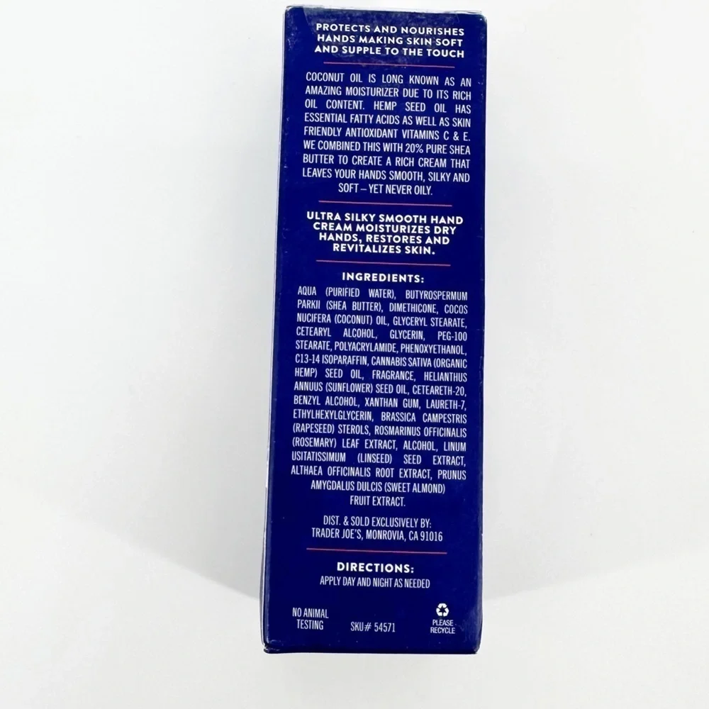 New In Box Trader Joe's Ultra Moisturizing Hand Cream 3oz